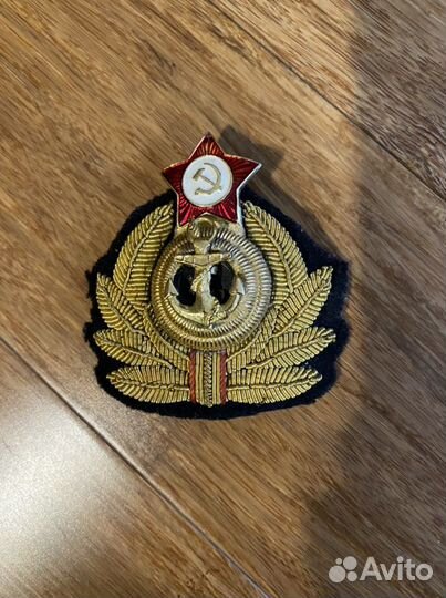 Краб офицера вмф СССР