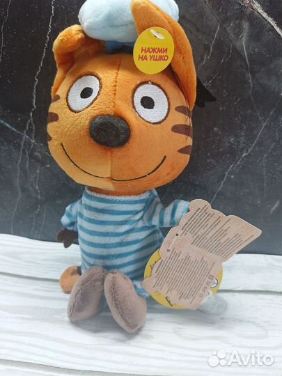 Мягкие игрушки 3 кота