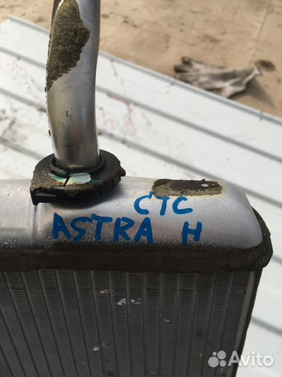 Радиатор отопителя (Opel Astra)