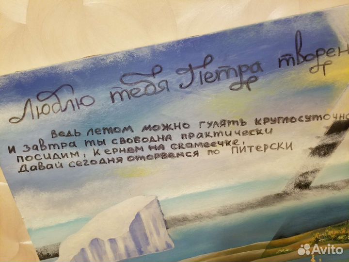 Картина маслом на холсте большая