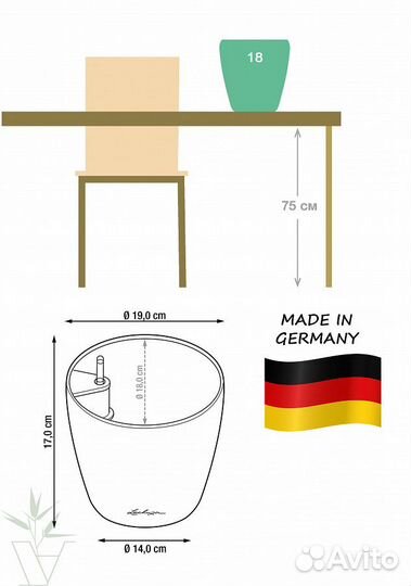 Спатифиллум в белом кашпо