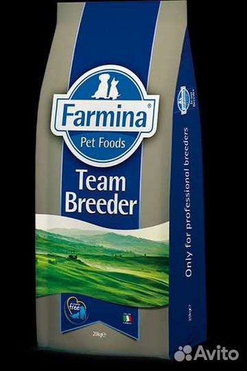 Гипоаллергенный сухой корм для взрослых собак