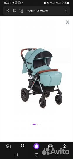 Прогулочная коляска capella сибирь