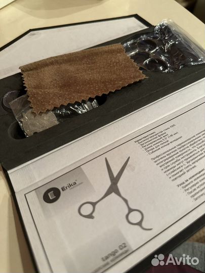 Ножницы парикмахерские профессиональные