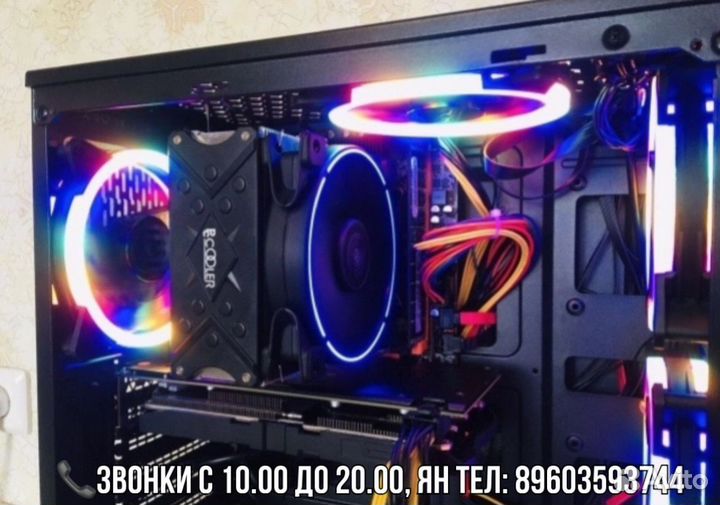 Компьютерный мастер, сборка/починка/установка