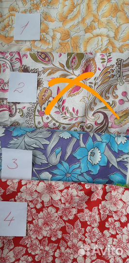 Отрезы тканей ситец, сатин, шитьё