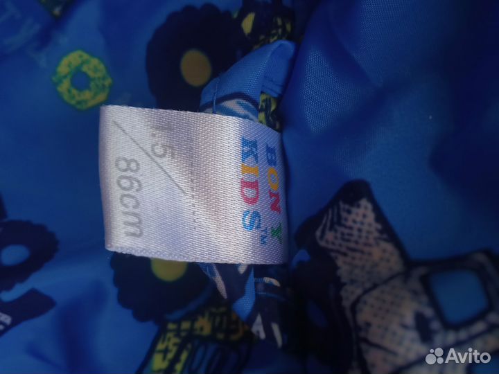 Курточка детская