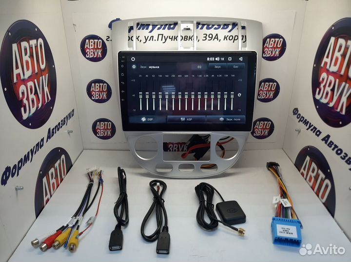 Lacetti sedan магнитола Teyes CC2L Plus 1/16