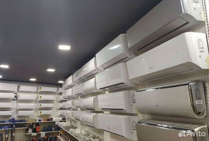 Кондиционеры от производителя