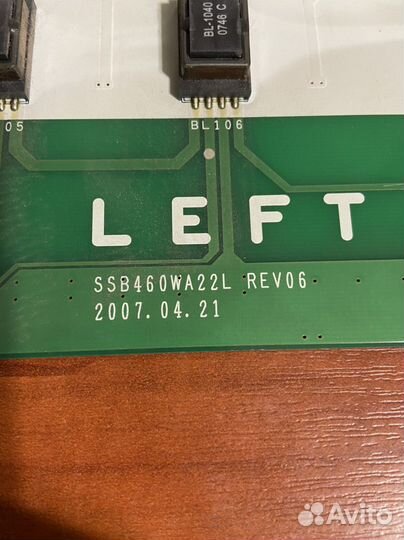 Ssb460wa22l rev06 инвертор комплект