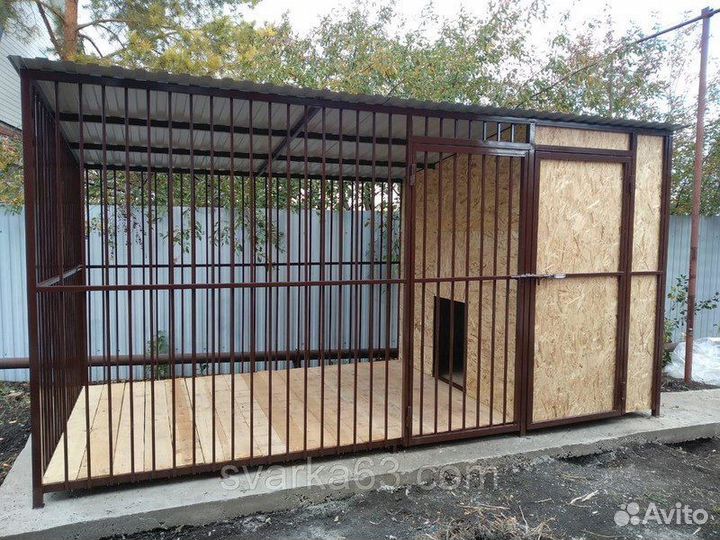 Вольер для собак