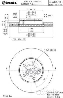 Диск тормозной ford focus 3 11- 1.6/1.6 diesel