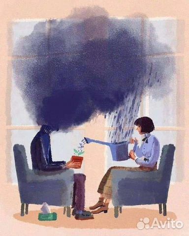 Ясновидение, ченнелинг, психолог, наставник