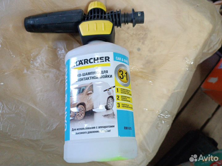 Пенообразователь karcher
