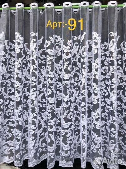 Тюли короткие, тюль 1.5м, шторы для балкона