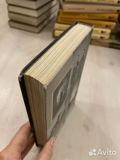 Город Пустых. Побег из Дома странных детей