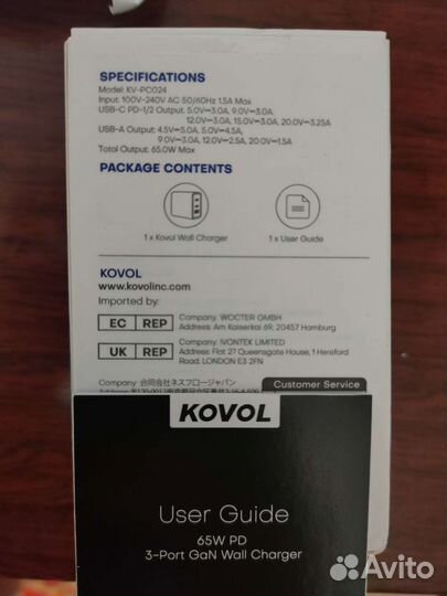 Сетевые зарядные разные, GaN PD и обычные