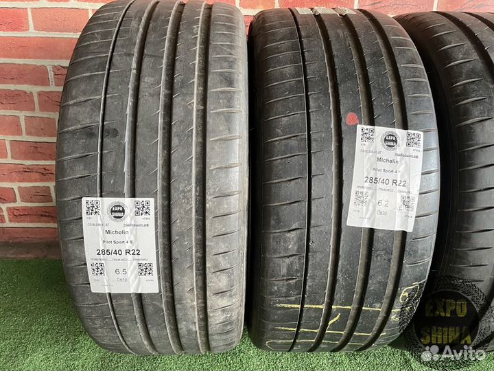 Michelin Pilot Sport 4 S 325/35 R22 и 285/40 R22 114Y