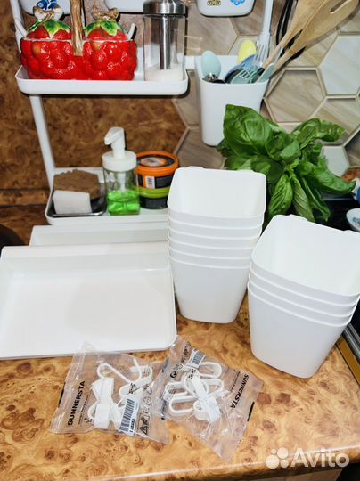 IKEA суннерста рейлинг новый