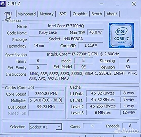 Ноутбук Asus ROG Strix i7-7700HQ GTX1050TI