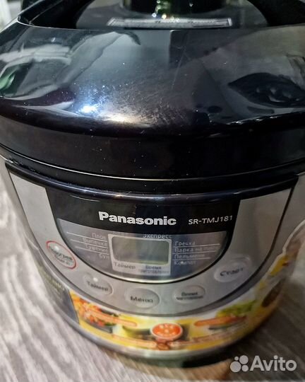 Продам мультиварку