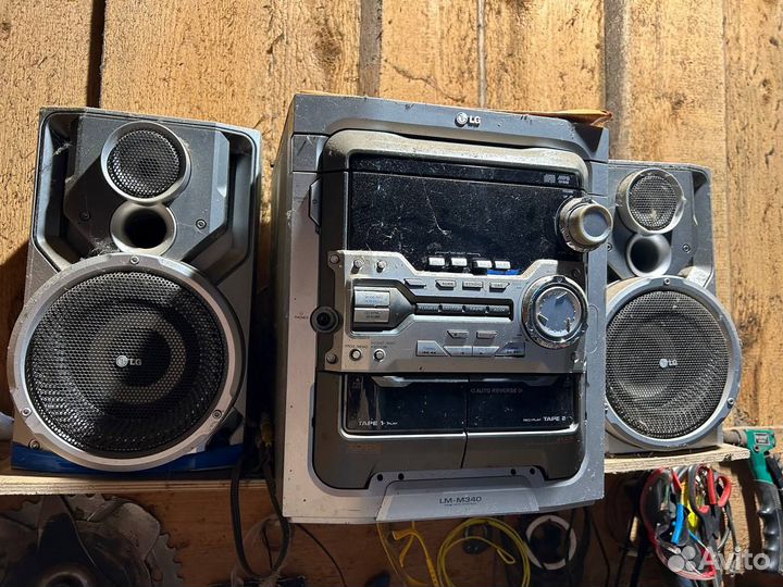 Музыкальный центр