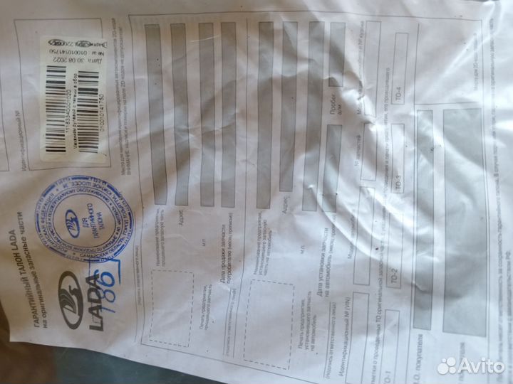 Новая рулевая рейка ваз 2110