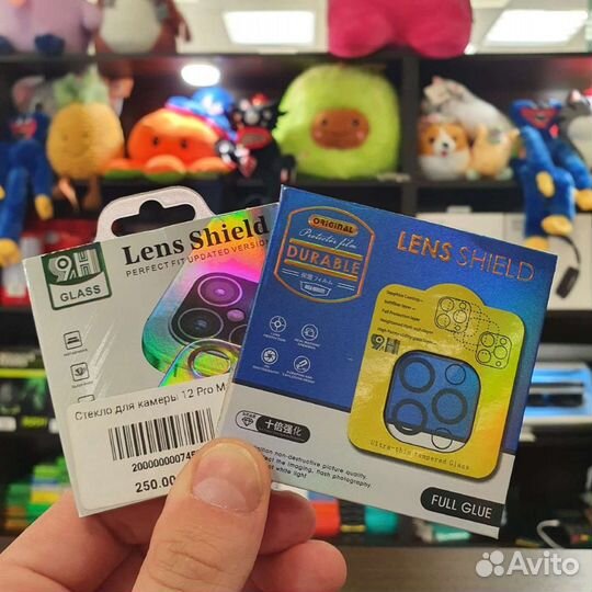 Защитные стекла для камер на iPhone 11-13 модели