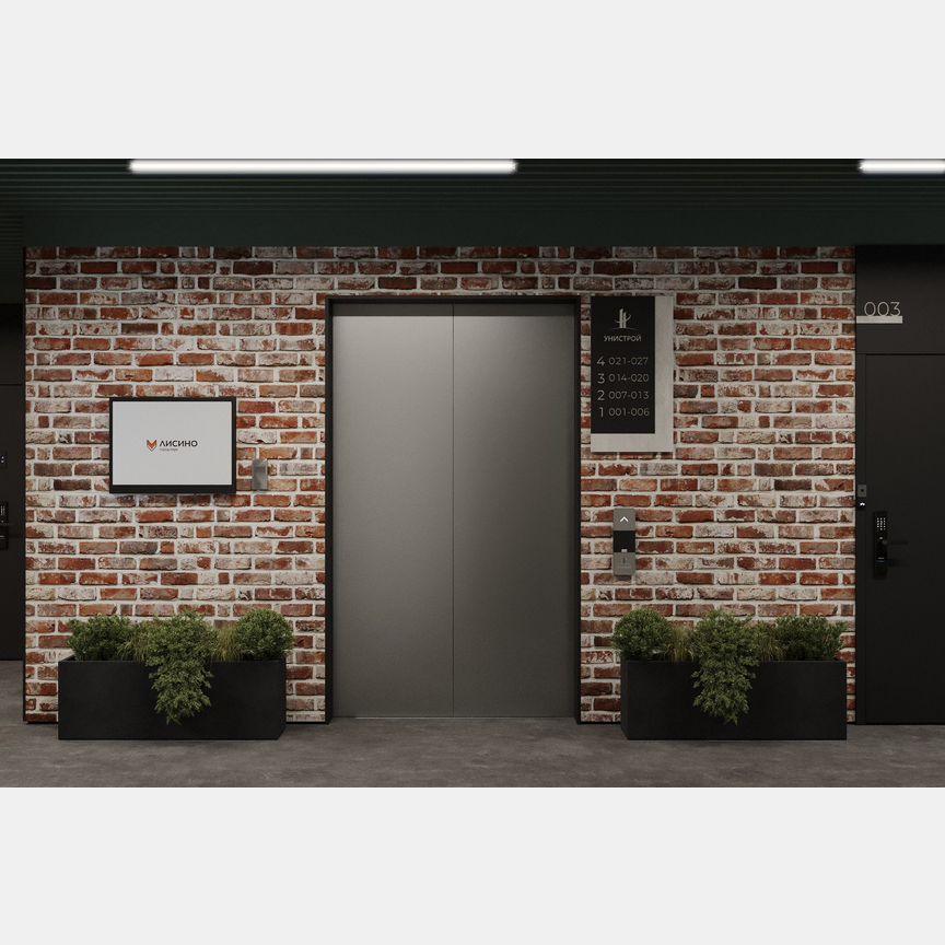 Квартира-студия, 27,1 м², 2/5 эт.