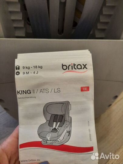 Автомобильное кресло britax romer king 2