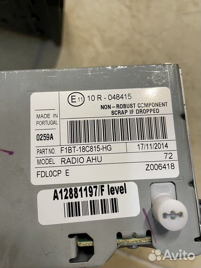 Панель кнопок магнитолы Ford Kuga 2, дорест