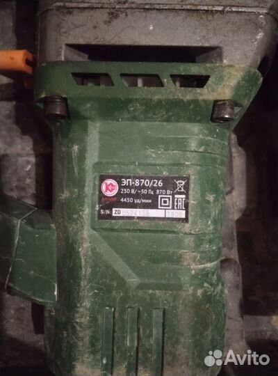 Перфоратор Калибр