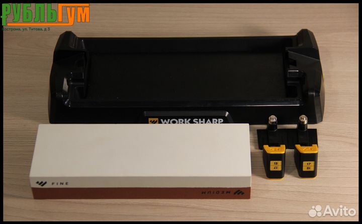 Точилка ручная work sharp benchtop whetstone sharp