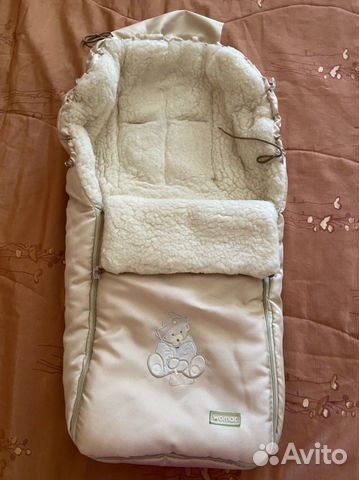 Конверт зимний на овчине