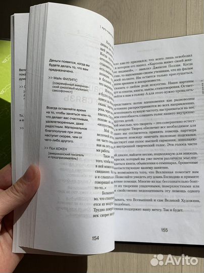 Книги искусству