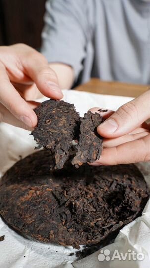 Чай Ураган - Унесет в Мир Удовольствий