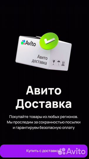 Блузка женская 52 - 54 белая Франция