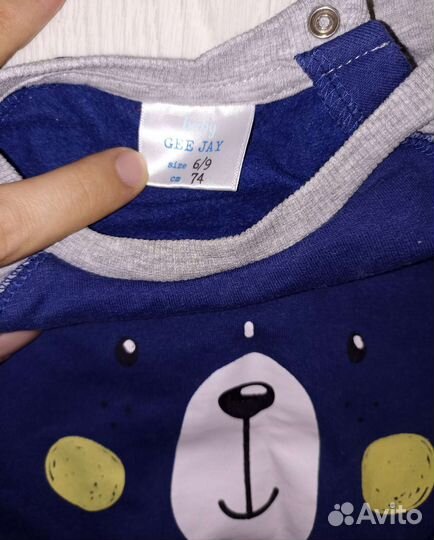 Костюм детский