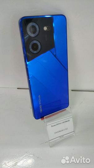TECNO Pova 5, 8/256 ГБ