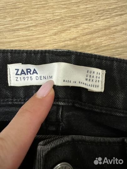 Джинсы zara 36 прямые