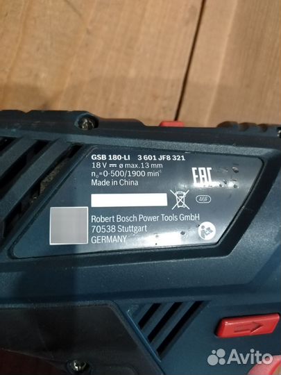 Шуруповерт bosch 18v Gsb180-li Professional