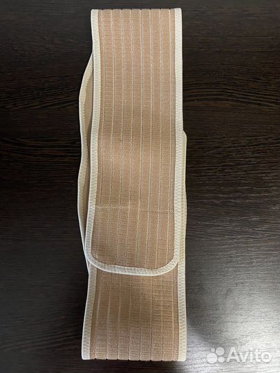 Бандаж дородовой и послеродовой