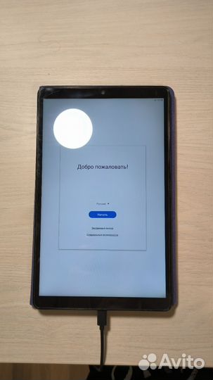 Продажа/обмен планшет игровой samsng