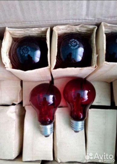 Лампа синяя, лампа красная инфракрасная СССР 2шт