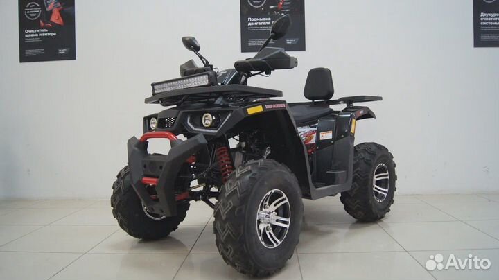 Квадроцикл Avantis Hunter 200 Premium