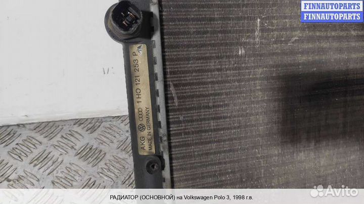 Радиатор Volkswagen Polo Mk3 (6N/6KV), 1998