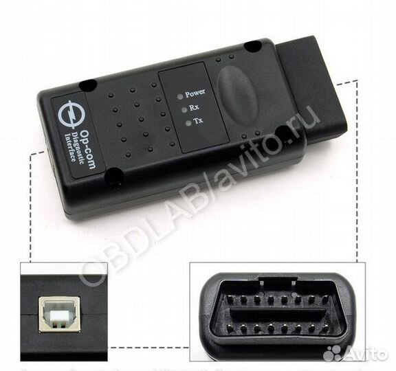 Op-com Professional 2022 Обновляемый