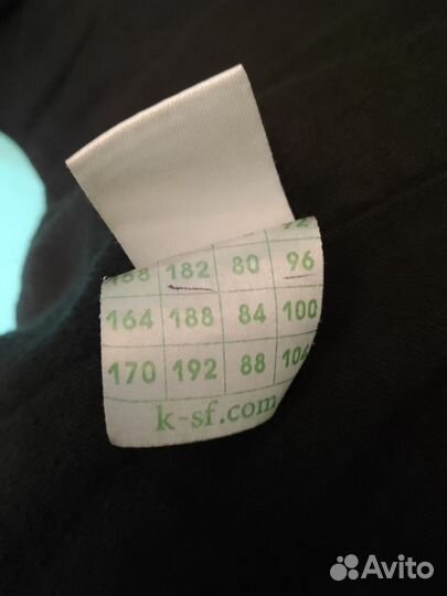 Китель морской