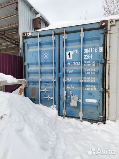 Контейнер 20 футов