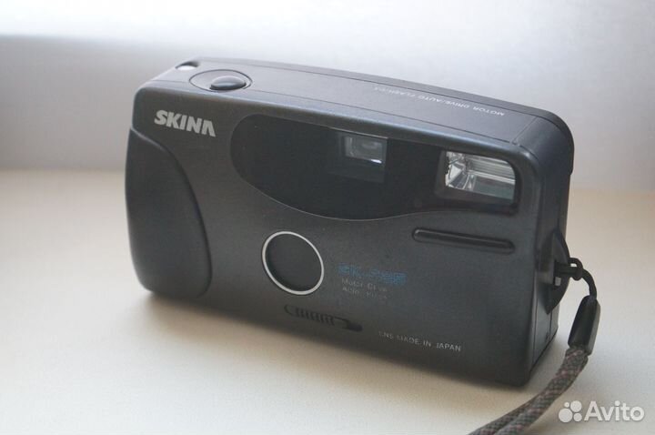 Skina SK-525